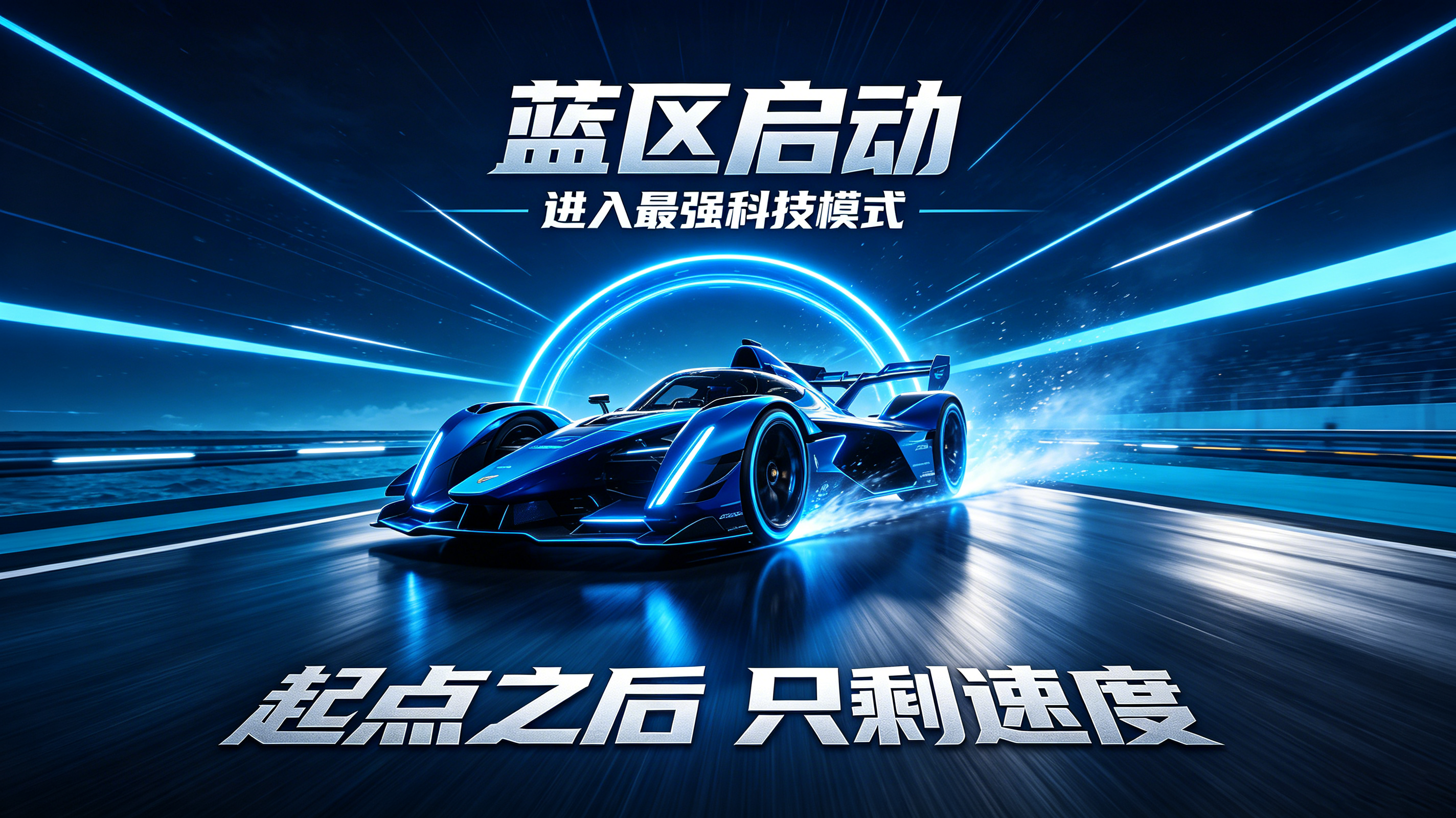 大发PK10：面向大海的室外游泳池业主泳
