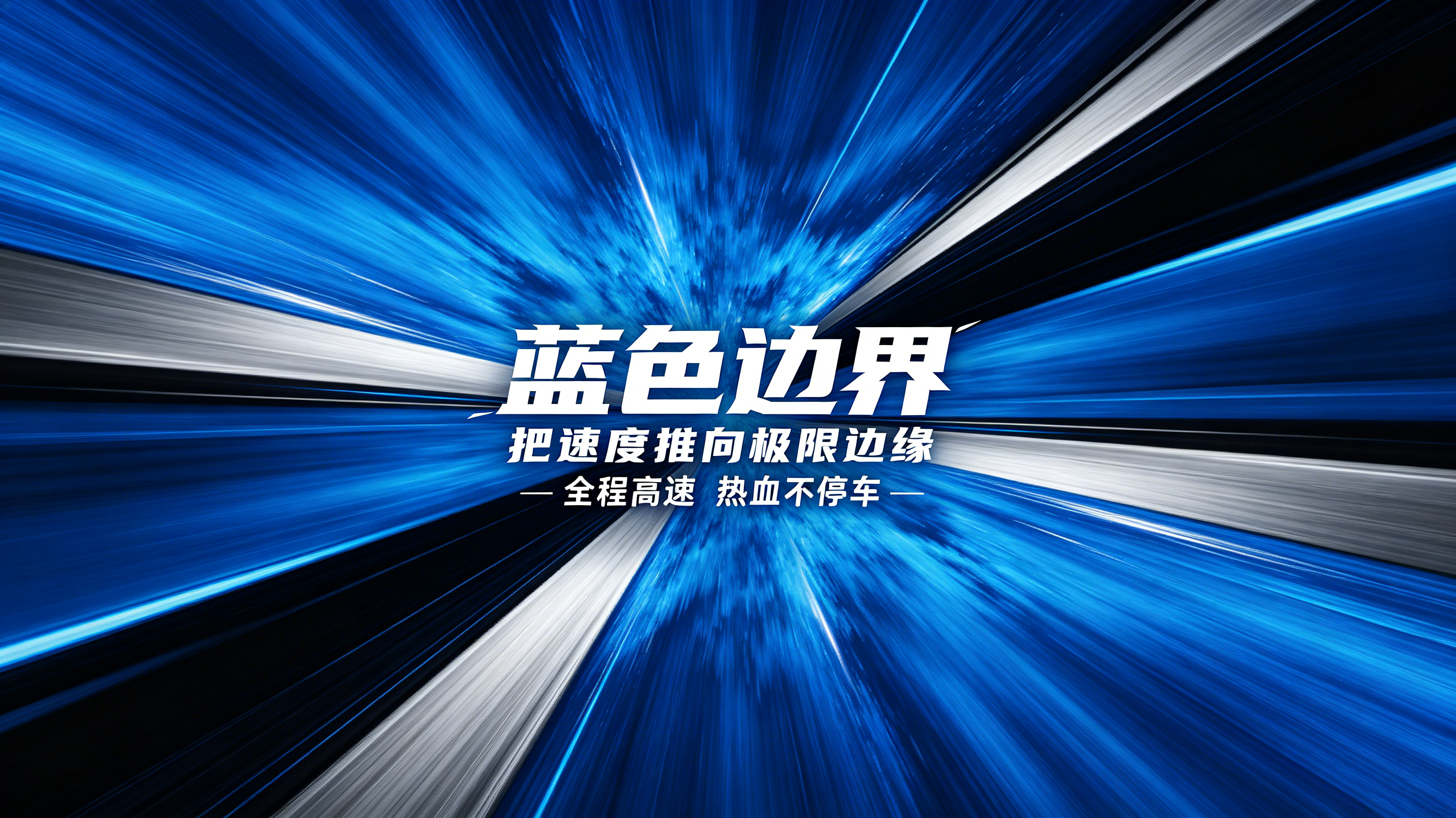 大发PK10：精心挑选的当今最好、最新鲜