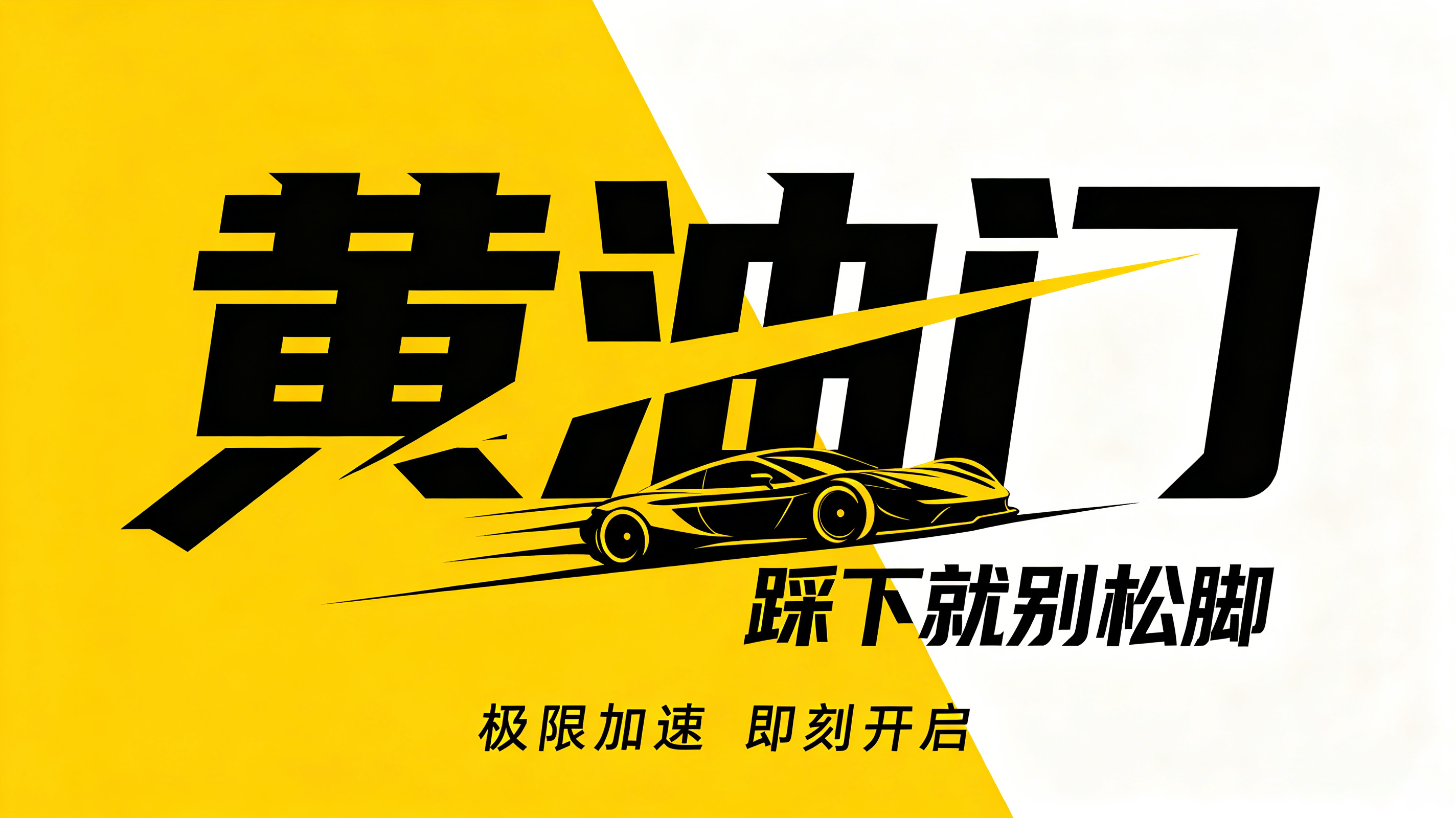 大发PK10：树林中的意大利餐桌拉福雷